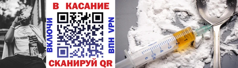 Хочу наркоту Сосновка МАРИХУАНА