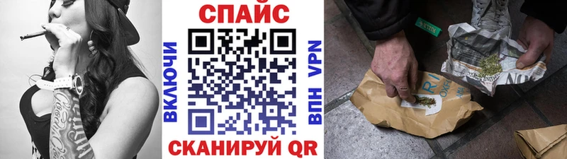 цены наркотик  Сосновка  БУТИРАТ GHB 
