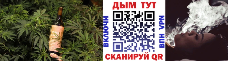 цены наркотик  Сосновка  Еда ТГК марихуана 