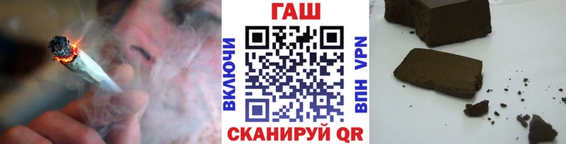 mega   Сосновка  Гашиш хэш 