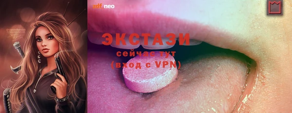 амф Аркадак
