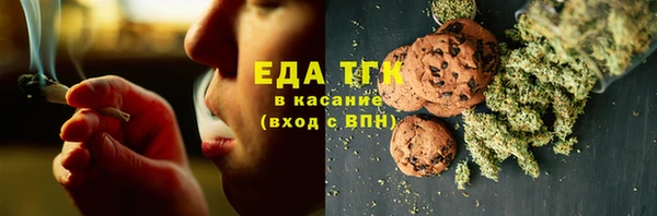 кокаин колумбия Балахна