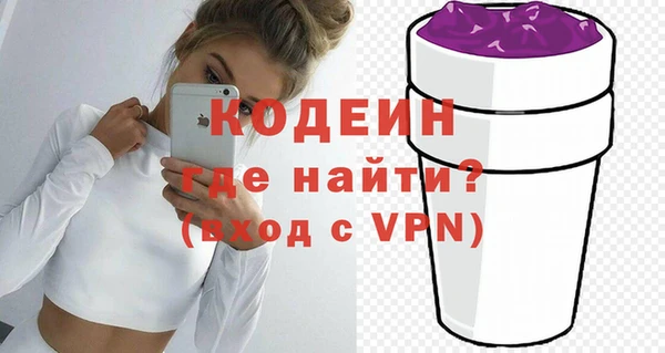 амф Аркадак