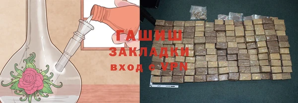 кокаин колумбия Балахна