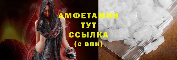 дистиллят марихуана Балабаново
