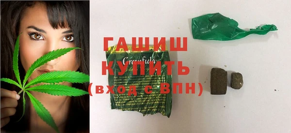 кокаин перу Армянск
