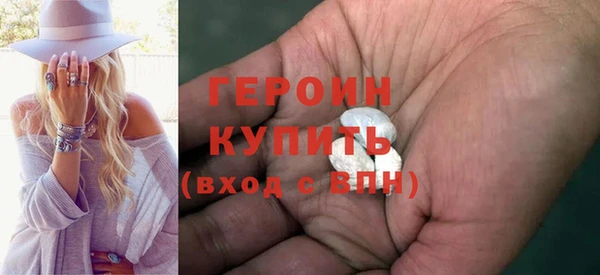 амф Аркадак