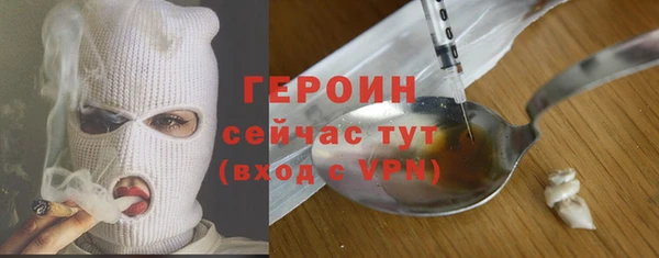 дистиллят марихуана Балабаново