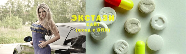 кокаин колумбия Балахна