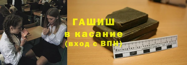 дистиллят марихуана Балабаново