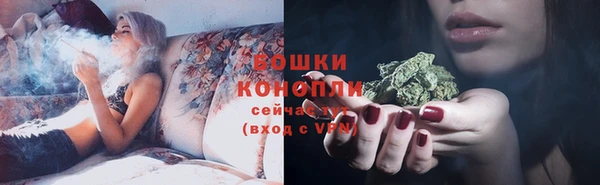 кокаин перу Армянск