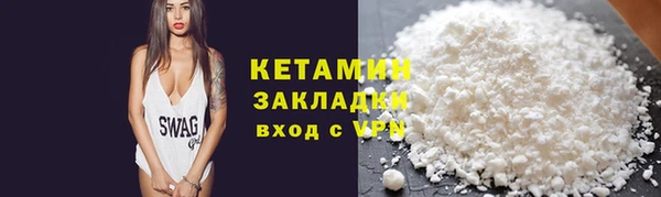 амф Аркадак