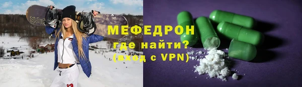 ГАЛЛЮЦИНОГЕННЫЕ ГРИБЫ Баксан