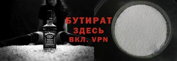 амф Аркадак