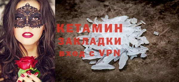 кокаин колумбия Балахна