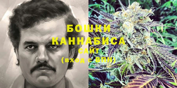 кокаин перу Армянск