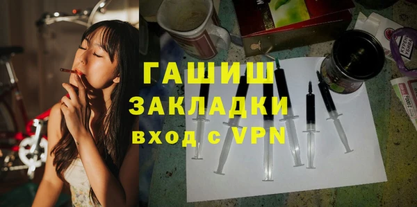 кокаин перу Армянск