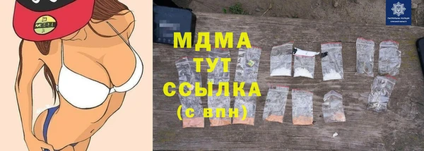 кокаин перу Армянск